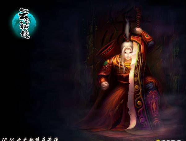 吉鹿力问答社区,解答你所有关于岳飞抗金的金是什么民族?的疑问!