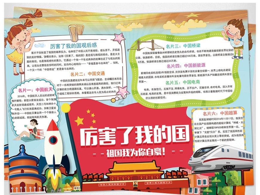 金沙9570(集团)股份有限公司
